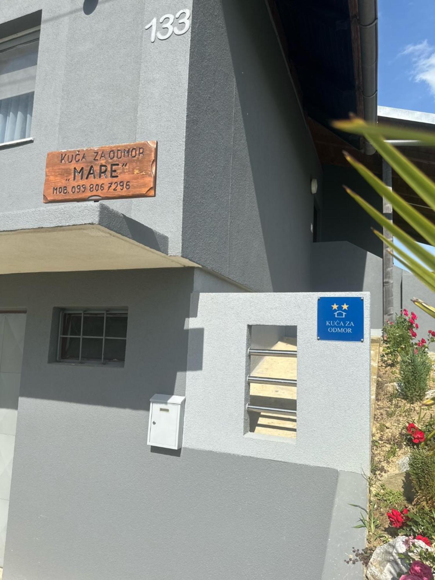 Kuca Za Odmor Mare Villa Sveti Martin Na Muri Luaran gambar